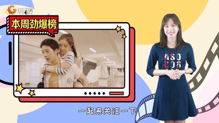 谷成豆长 精彩融媒——广东广电网络“谷豆”系列内容产品硕果满枝头