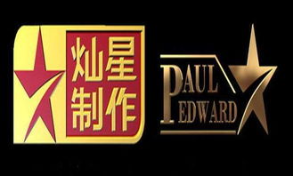 节目制作公司的冬天来了