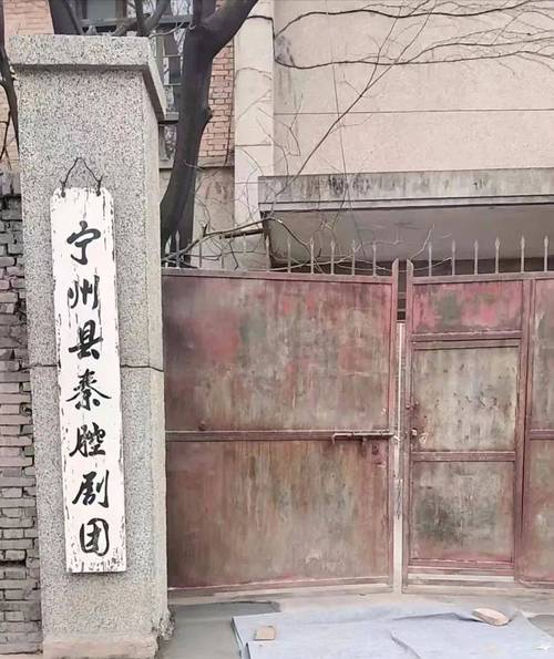 西安三线工厂变身影视基地,西影风雷能否成为工业遗址改造的新秀